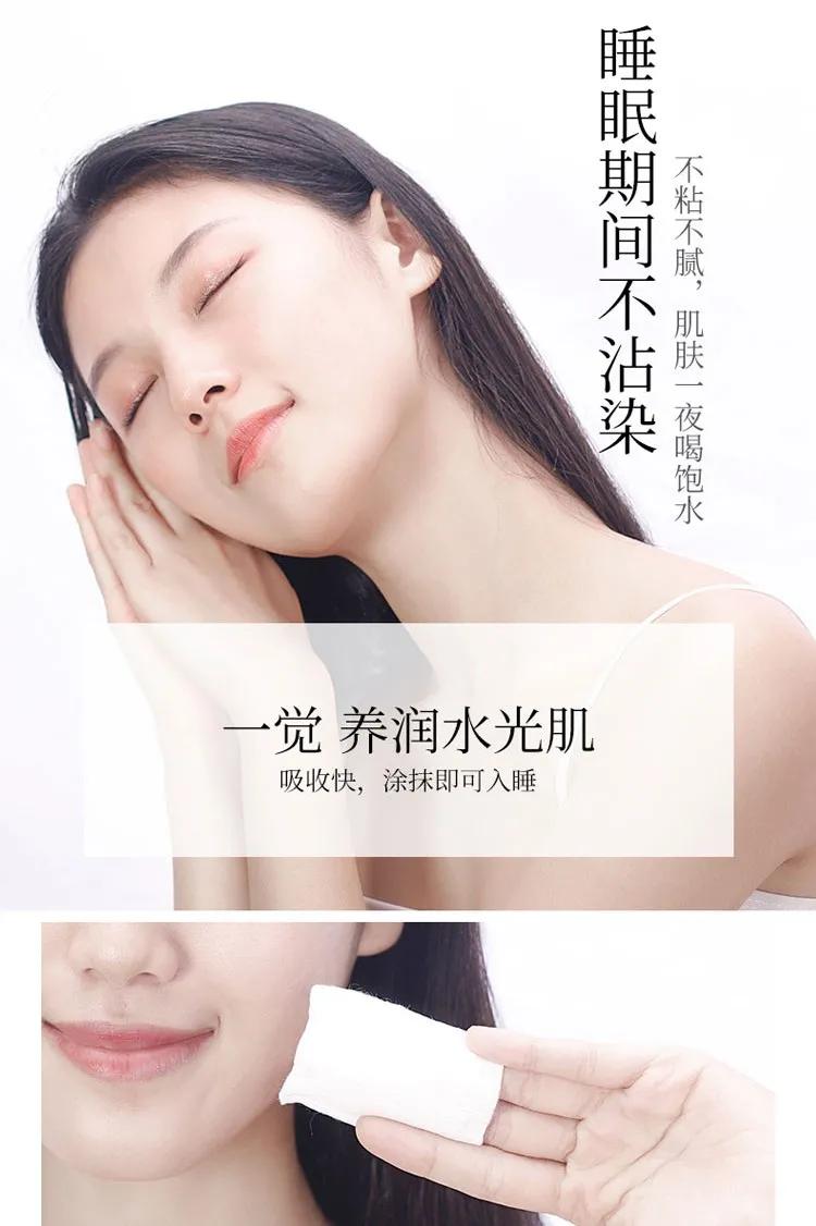 抗初老面膜平价推荐,抗初老补水面膜