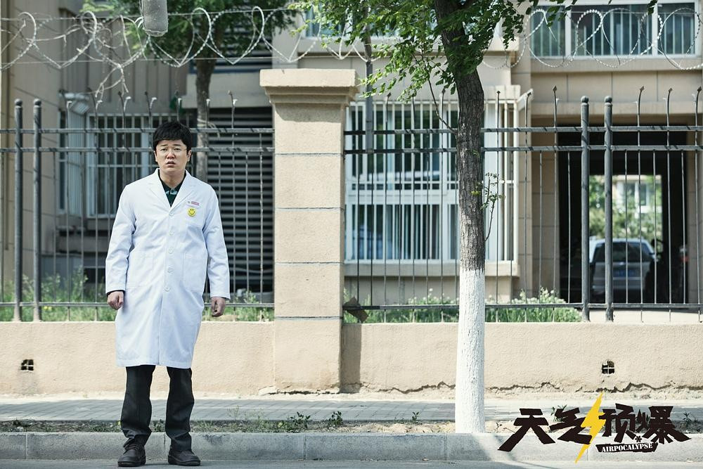 筷子兄弟王太利看肖央电影,肖央王太利筷子兄弟视频