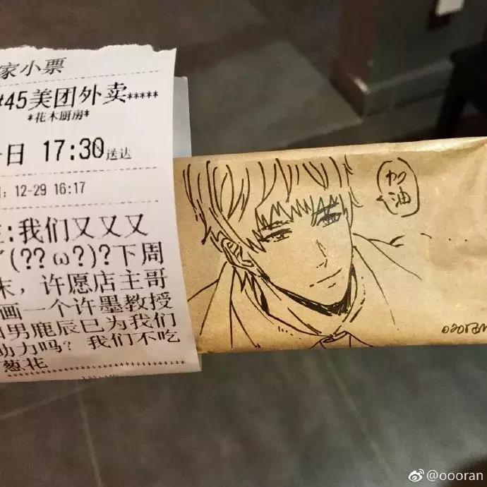 中国美院到底有多厉害,美院出来的学生都很厉害吗