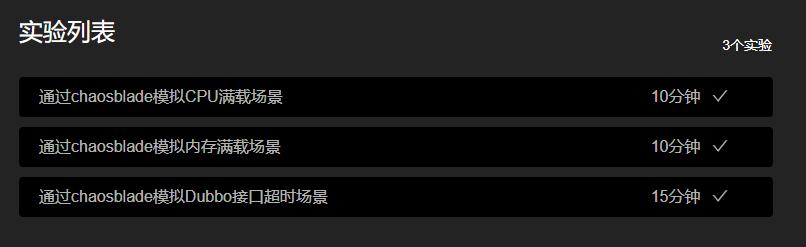 曝光一个网站，我周末就耗在上面了