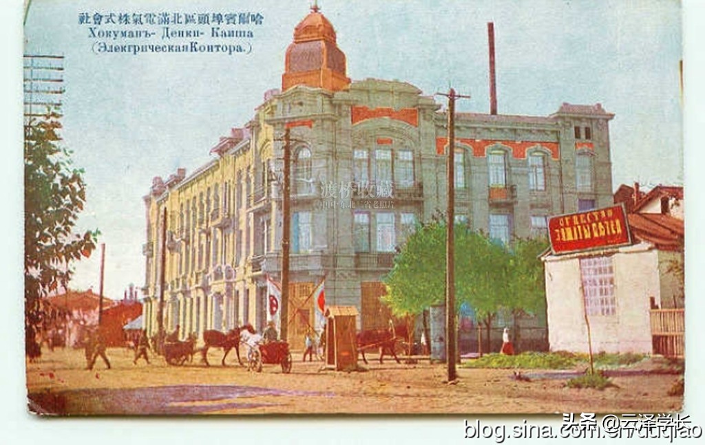 哈尔滨北京街老建筑,哈尔滨透笼街老图片