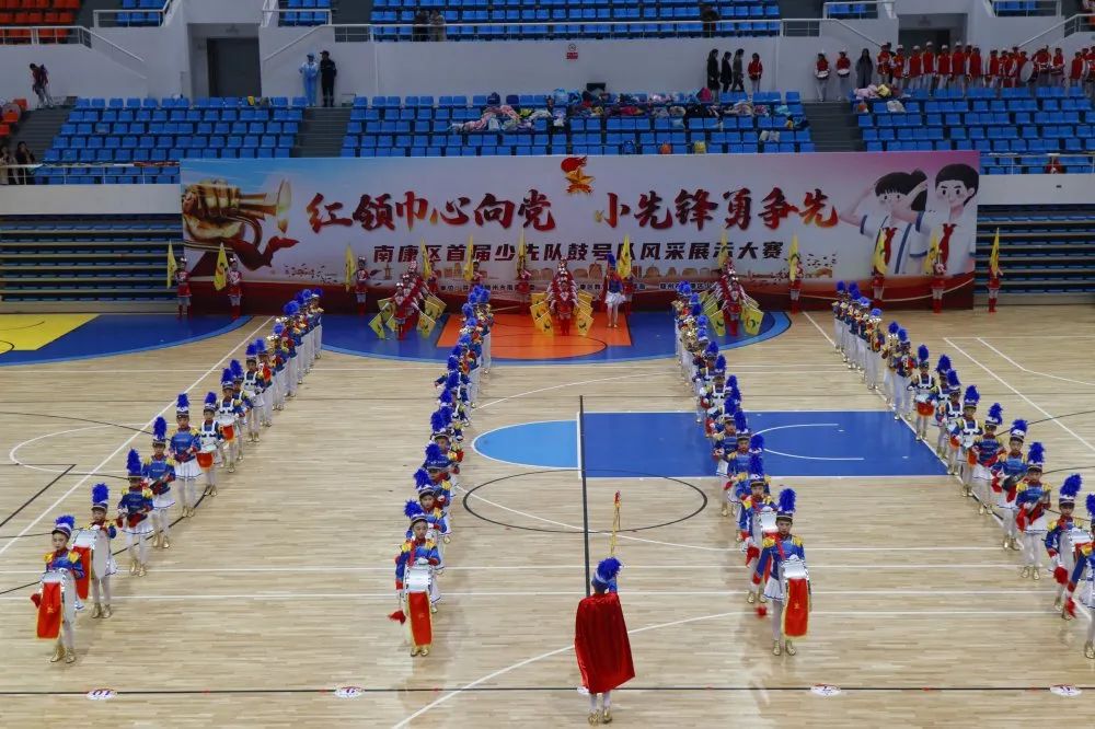 南康区首届少先队鼓号队,红领巾心向党争当少先队员