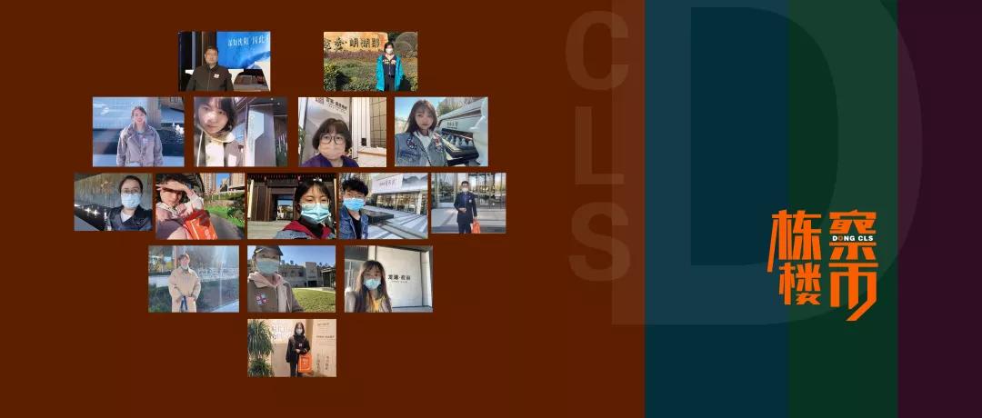 沈阳新开楼市有哪些现状如何,盘点沈阳房价降价最狠的五个楼盘