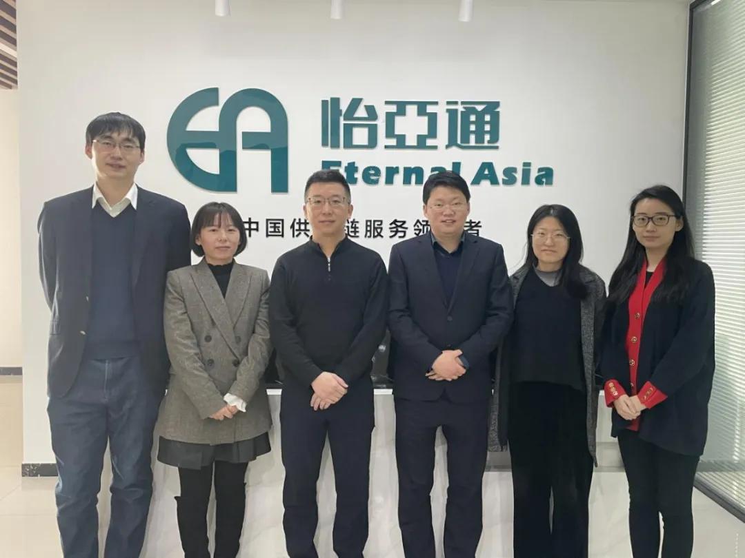 怡亚通业绩为何大幅下滑,怡亚通2015年发生了什么