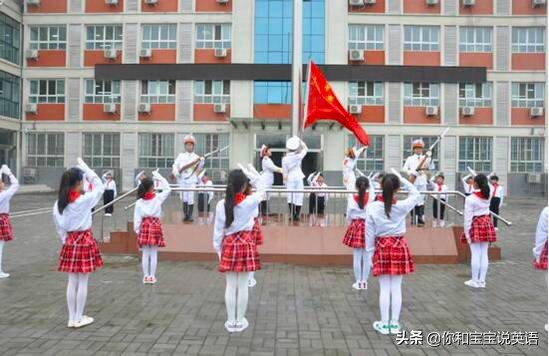 儿童游乐场学习英语,儿童游乐场英语怎么说