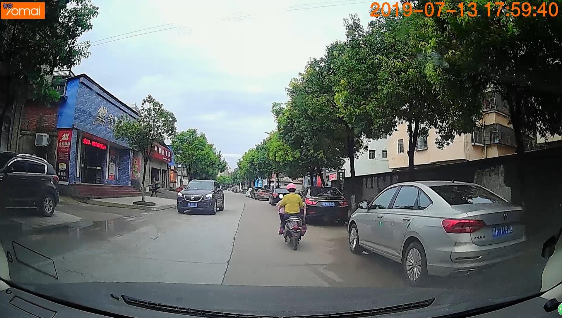 70迈行车记录仪1s自动录视频吗,小米70迈智能行车记录仪梦想版