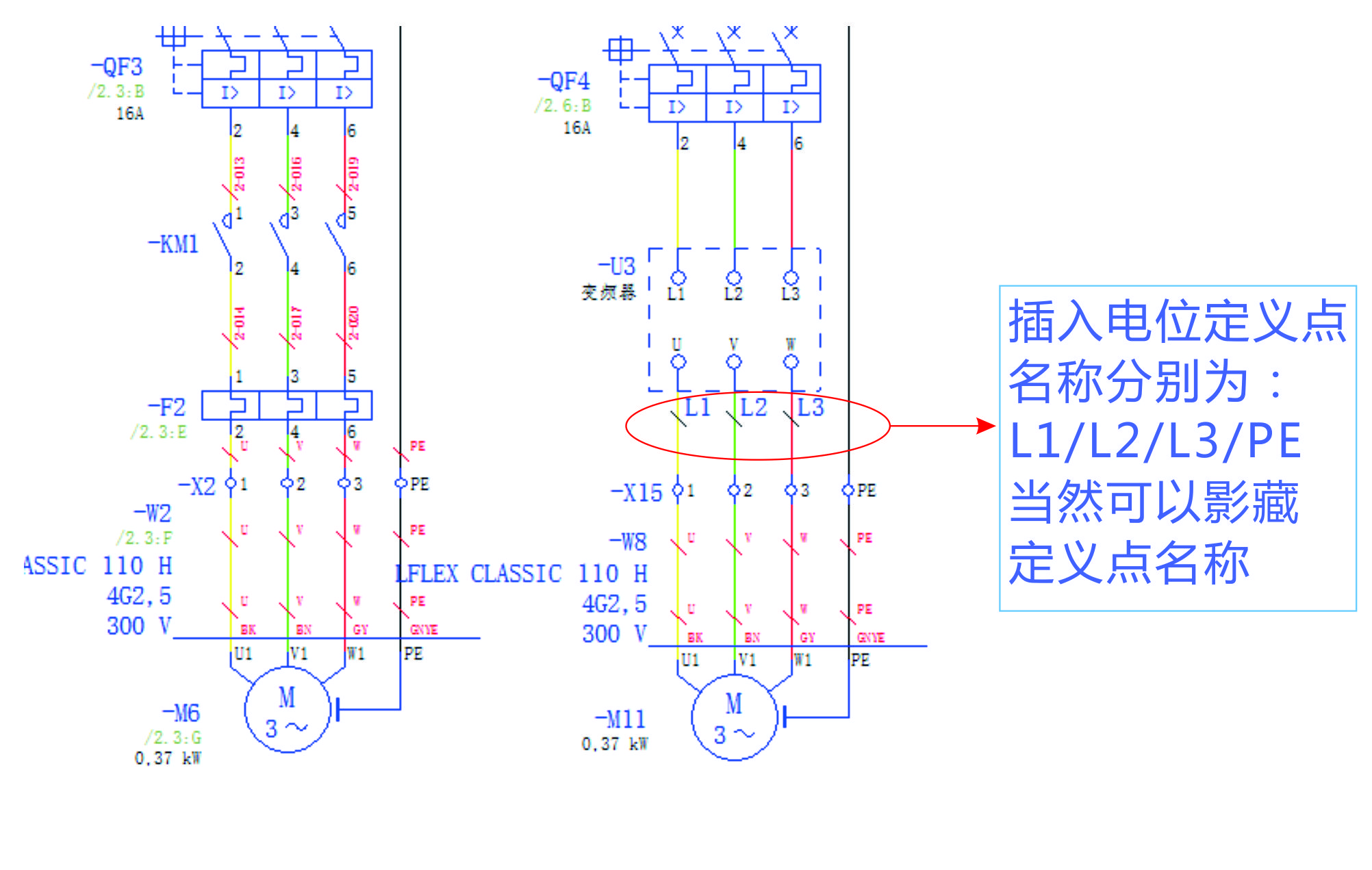 Eplan如何使用中断点,eplan符号的颜色怎么改