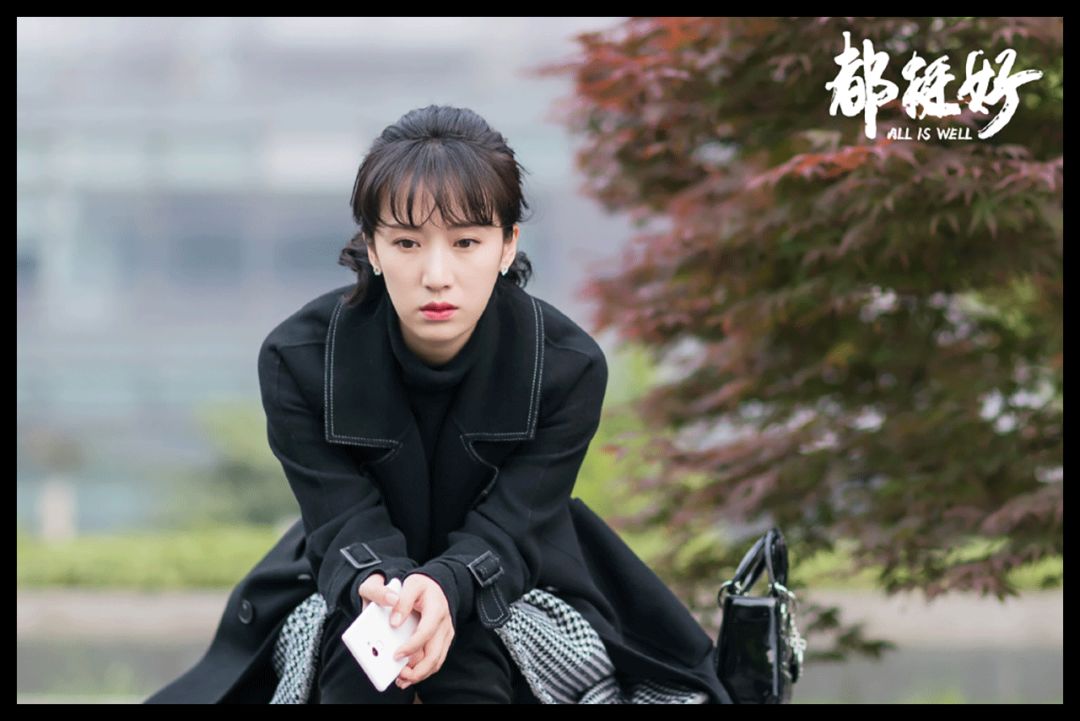 苏家女人买的包，都够买一套房了吧？