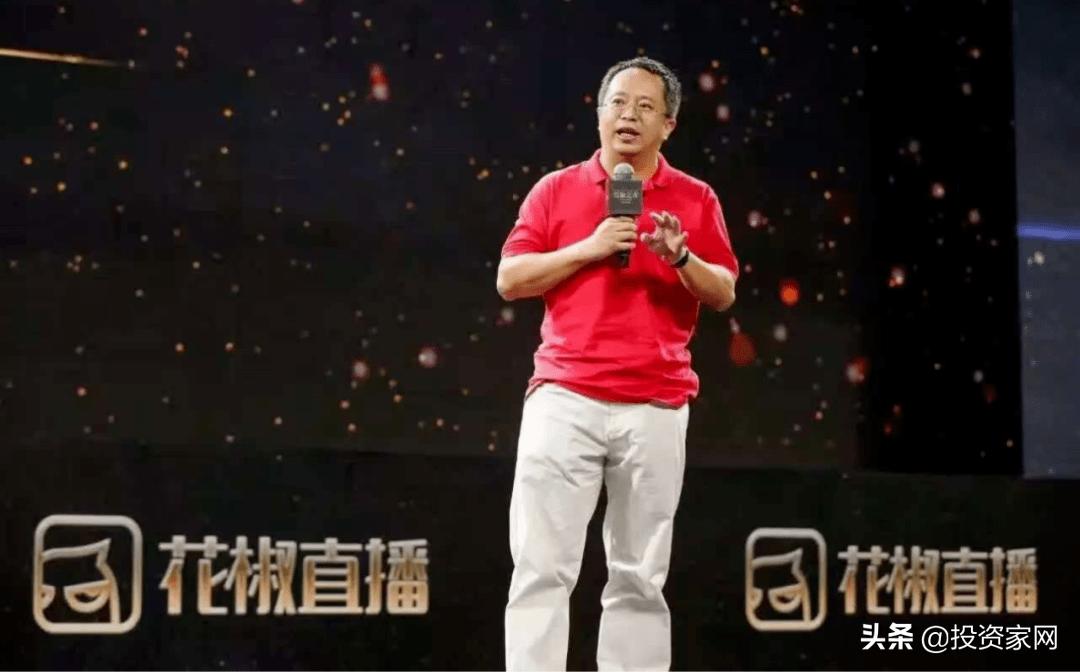 周鸿祎的ipo,周鸿祎让所有人都做ip