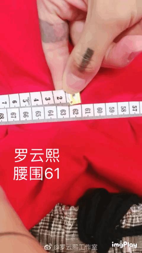 肖战身材vs王俊凯身材,肖战和王俊凯长像吗