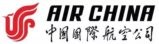 中英往返航空排名,中英往返航班最新消息