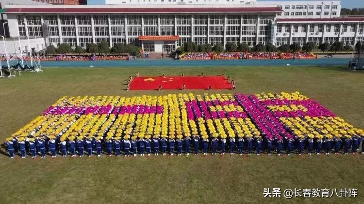 闀挎槬甯堢敓鍏卞悓绁濈绁栧浗,闀挎槬绁濈绁栧浗