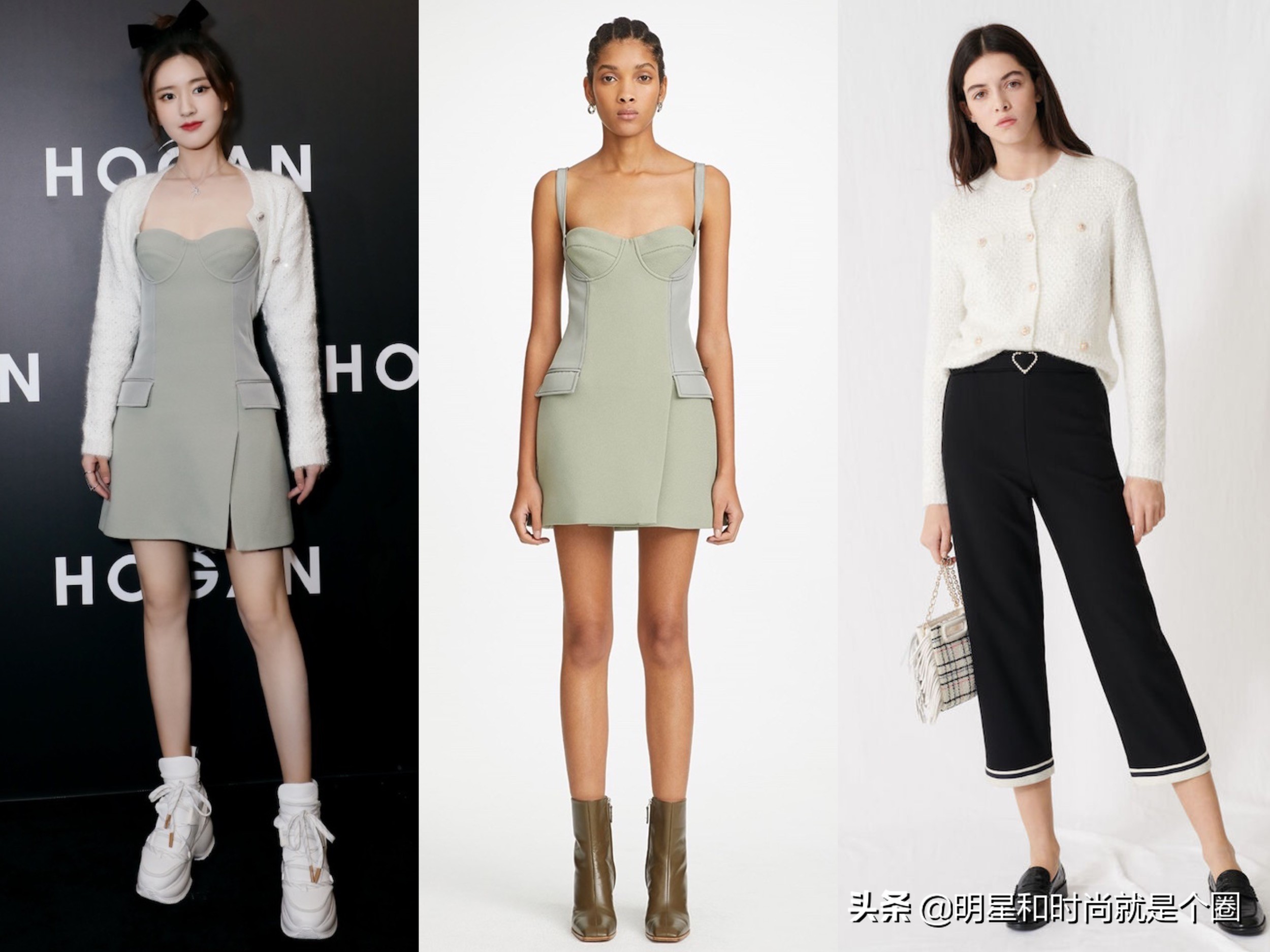 11.20明星穿搭：邓伦、吴磊、孟美岐、李宇春、汪明荃等