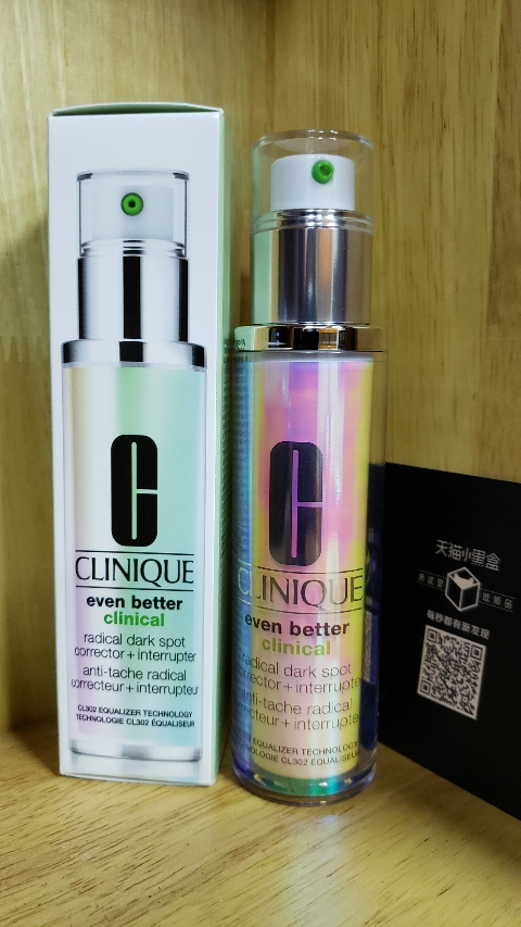 倩碧302美白镭射瓶淡斑真实测评,倩碧302美白镭射瓶加淡斑小白瓶