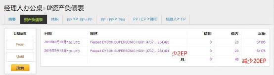 finnciti理财,finnciti机器人理财平台怎样出金