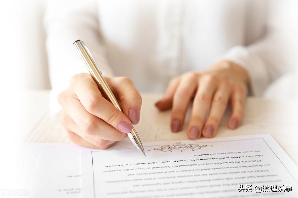 车贷逾期会找到工作单位吗,担任公司法人离职后贷款怎么办