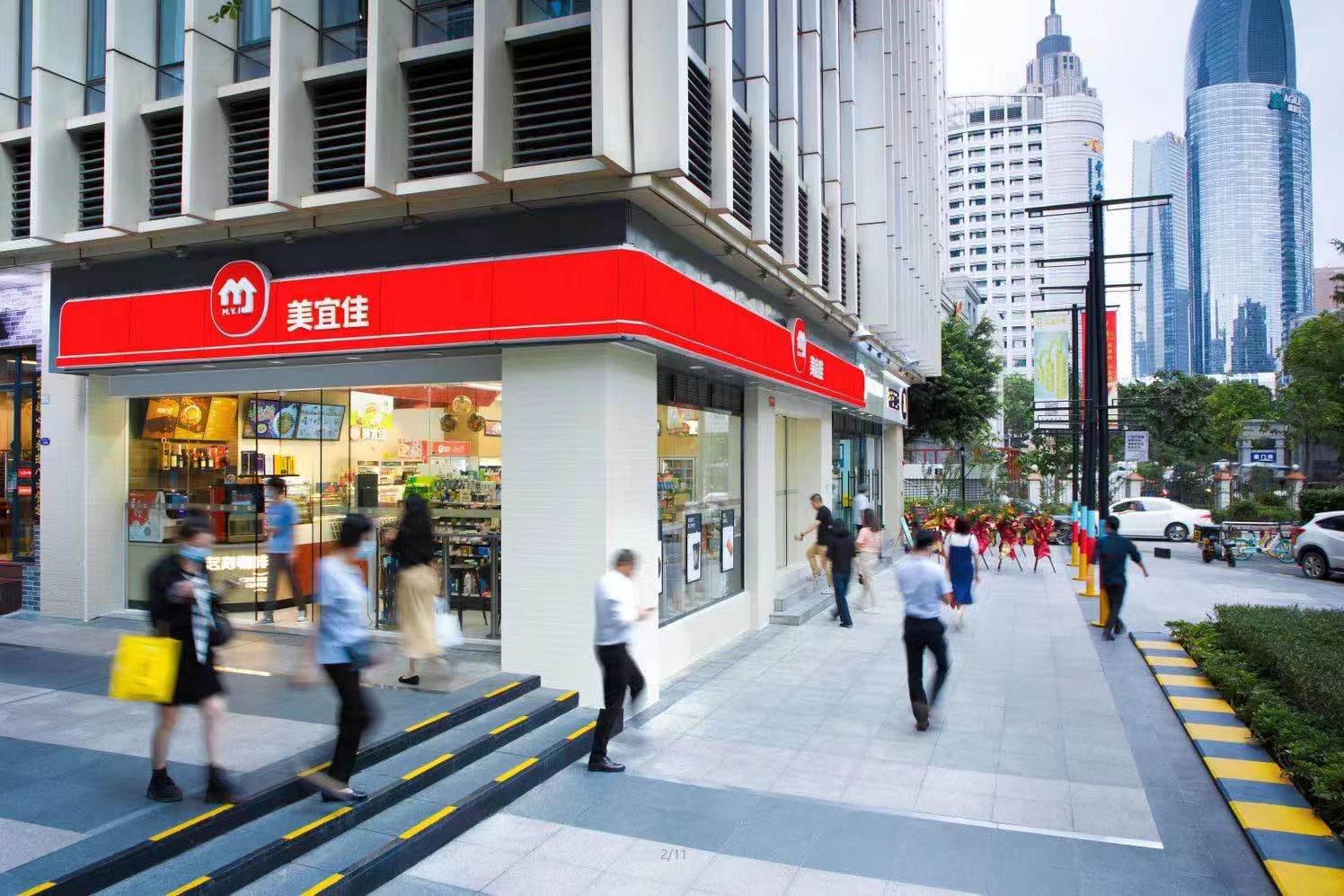 便利店不流行钢木货架了吗,便利店不是a店怎么办