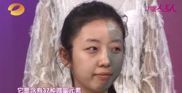 好皮肤怎么样养成的,好脸蛋