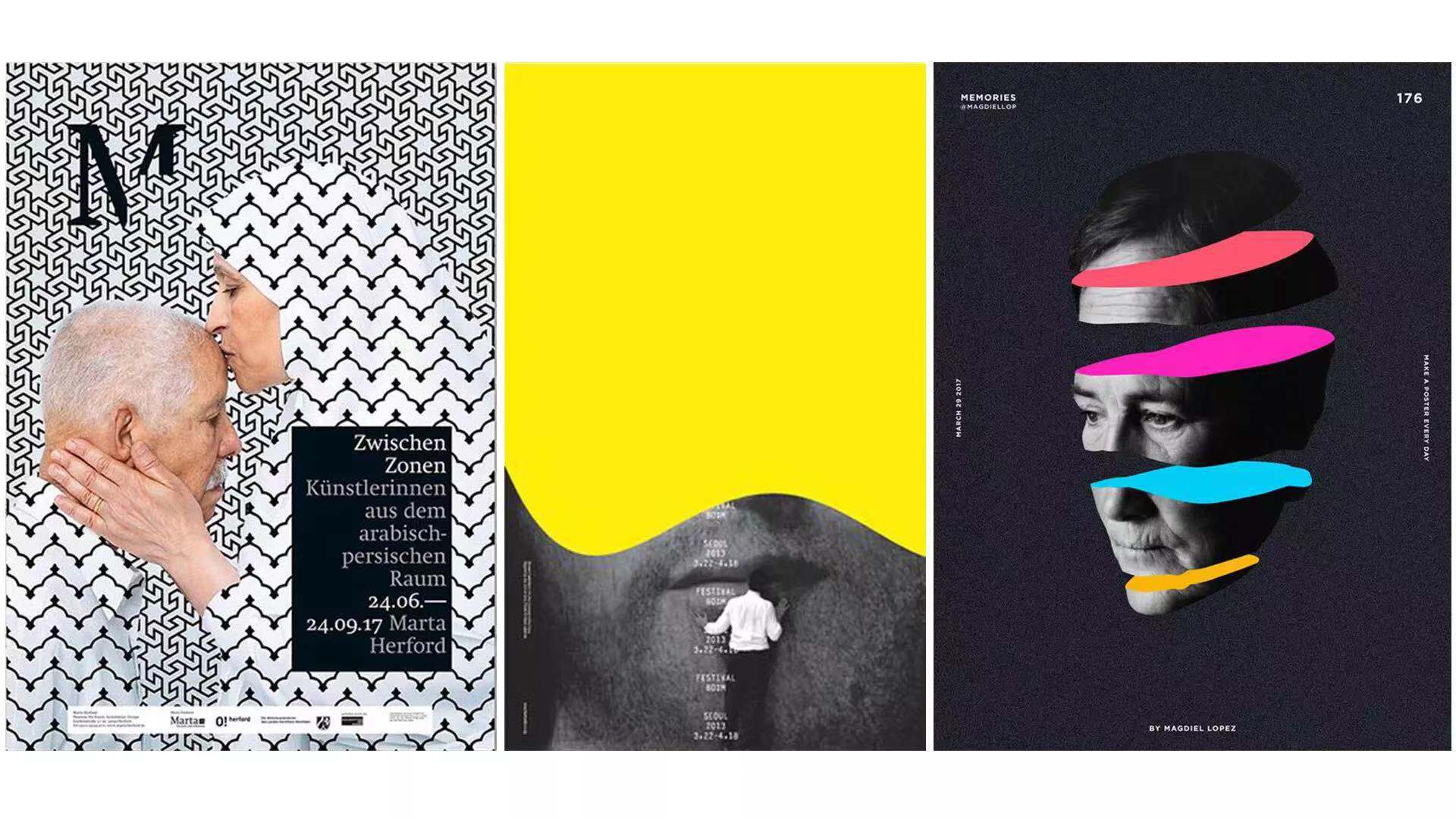 广告设计文案分析,广告设计文案解析