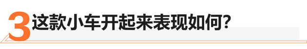 大众甲壳虫2020款试驾,大众甲壳虫进口版经典评测