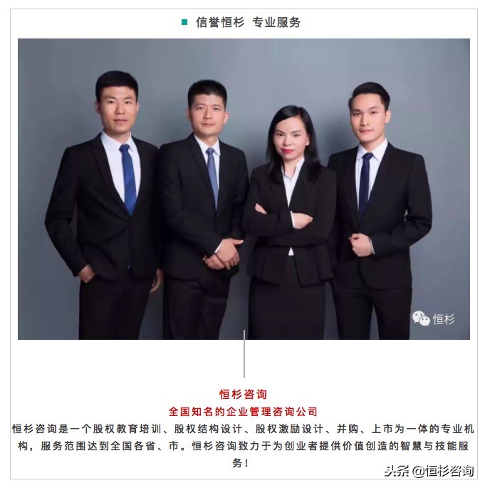 浅谈虚拟现实技术论文,关于虚拟股权相关问题