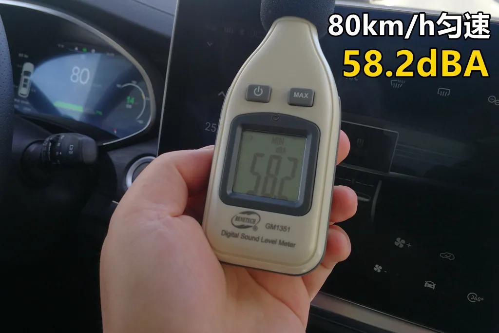 LAB测试,天美et5到底有多强