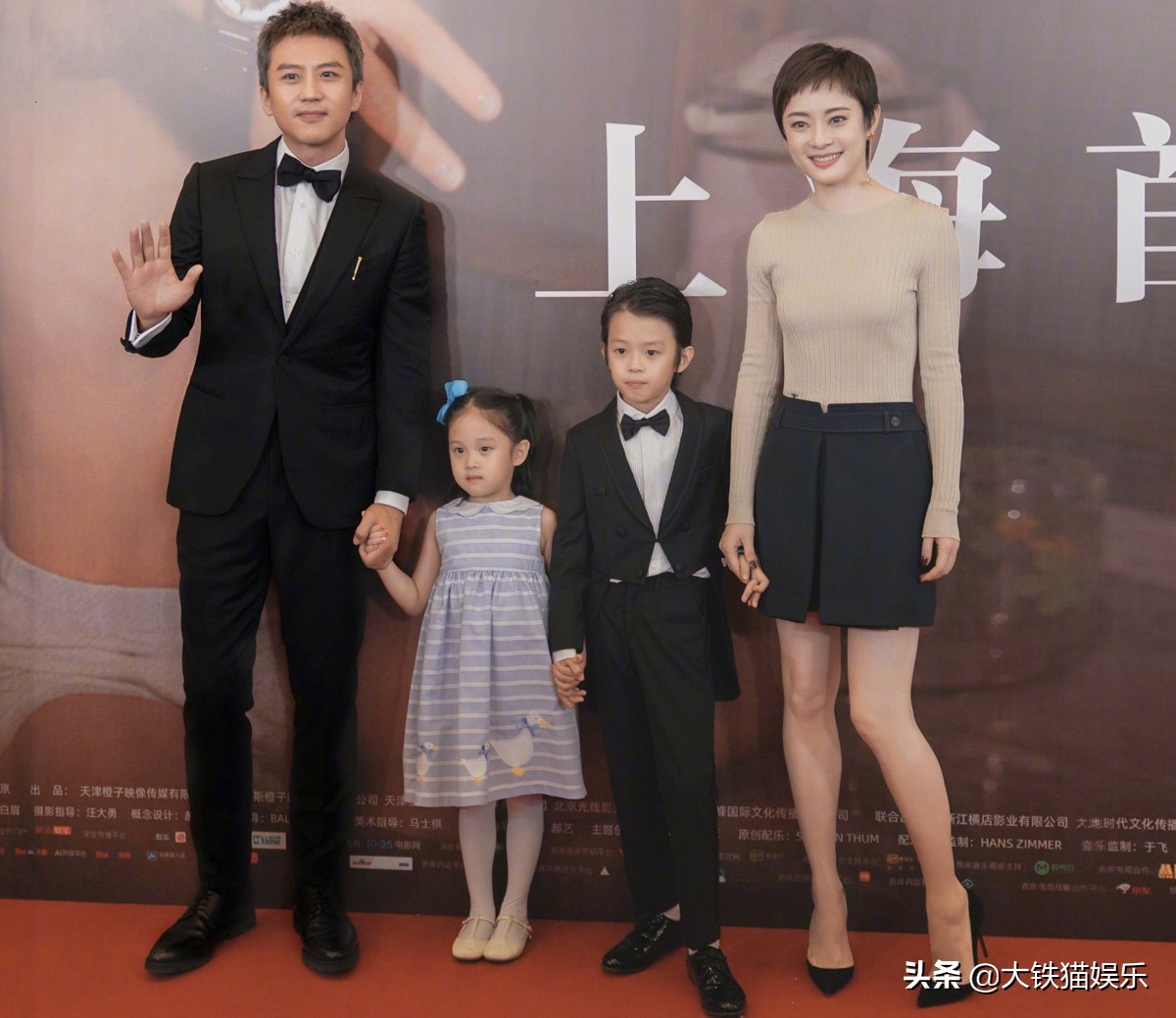 10对姓名相同的明星,10对名字相同的明星