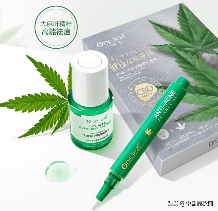 涉嫌走私化妆品海关怎么处理,海关查获化妆品怎么处罚