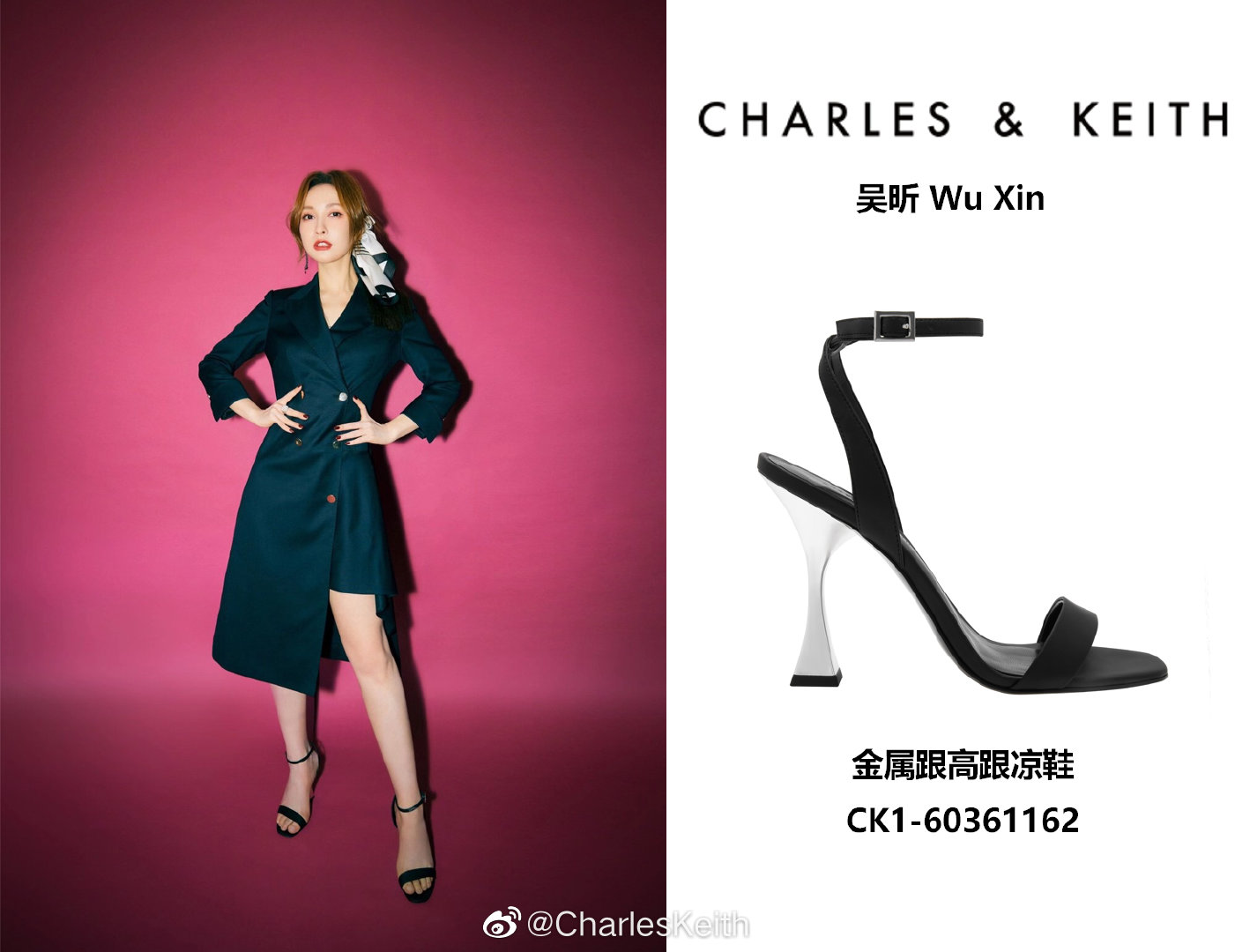 烂大街的小CK：*靠我**着实惠与设计感变身万千女性的心头好