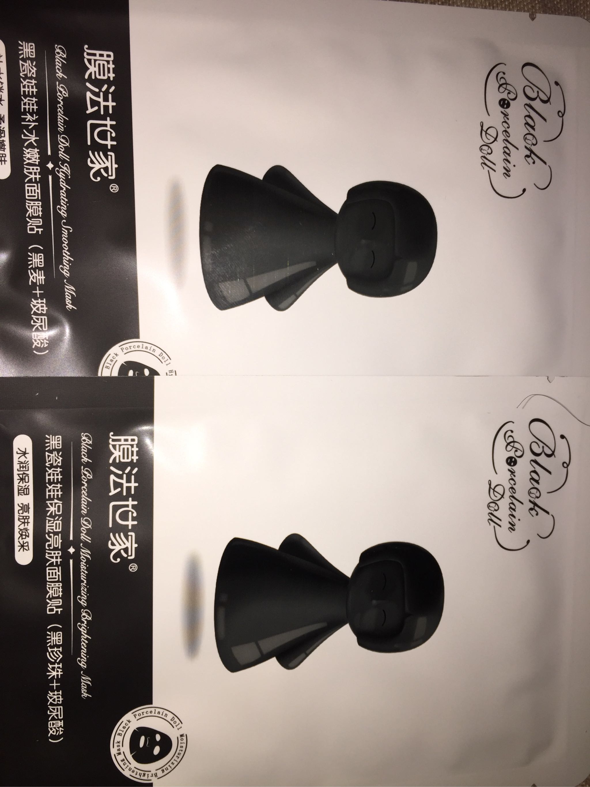 怎么看膜法世家面膜是不是正品呢,膜法世家二裂酵母抗初老面膜几元