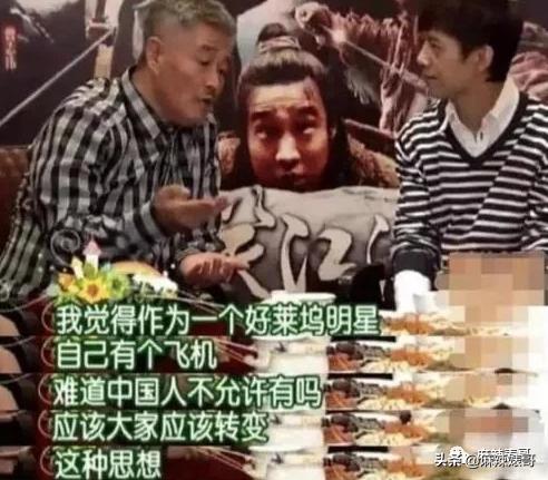 “国民老公”王思聪本质上就是头“恶狼”吧？