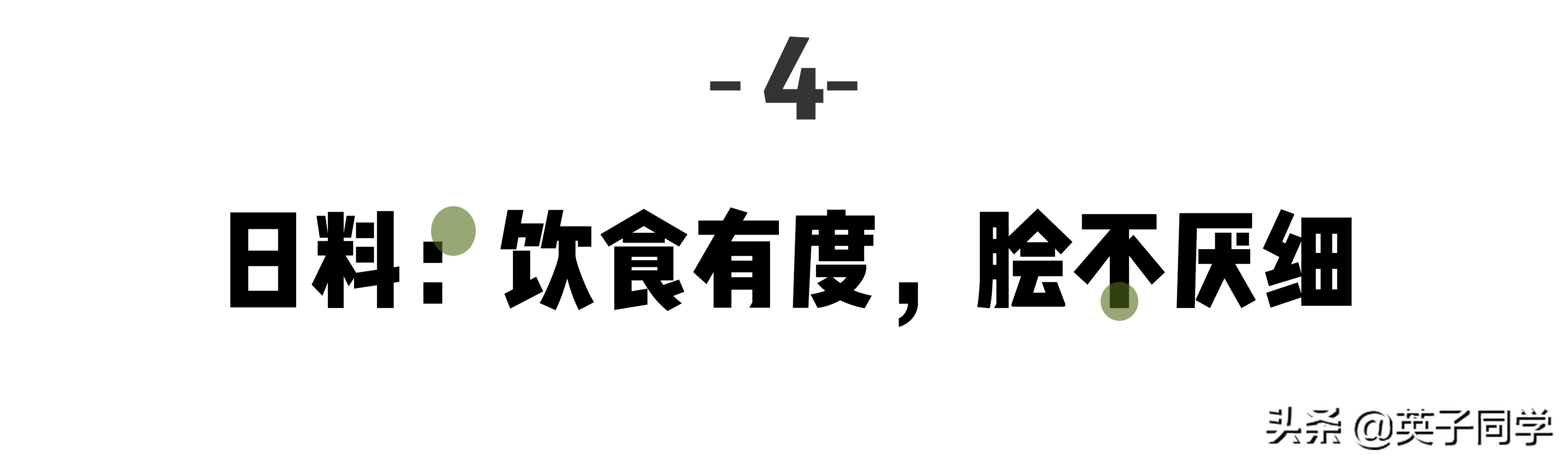 杭州小京都茅草屋,杭州茶文化主题民宿