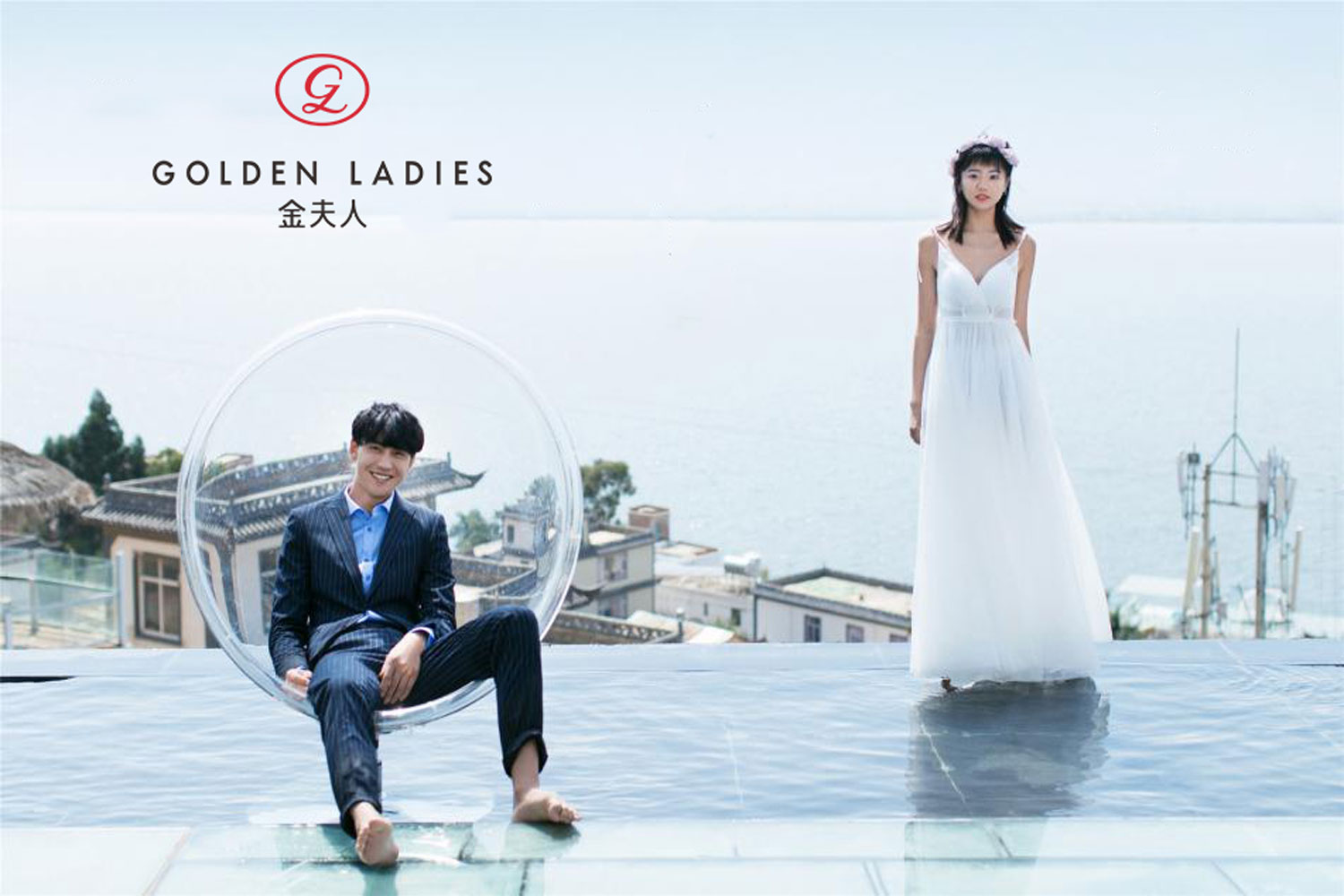 广州金夫人提示：拍摄婚纱照都要提前预约噢！