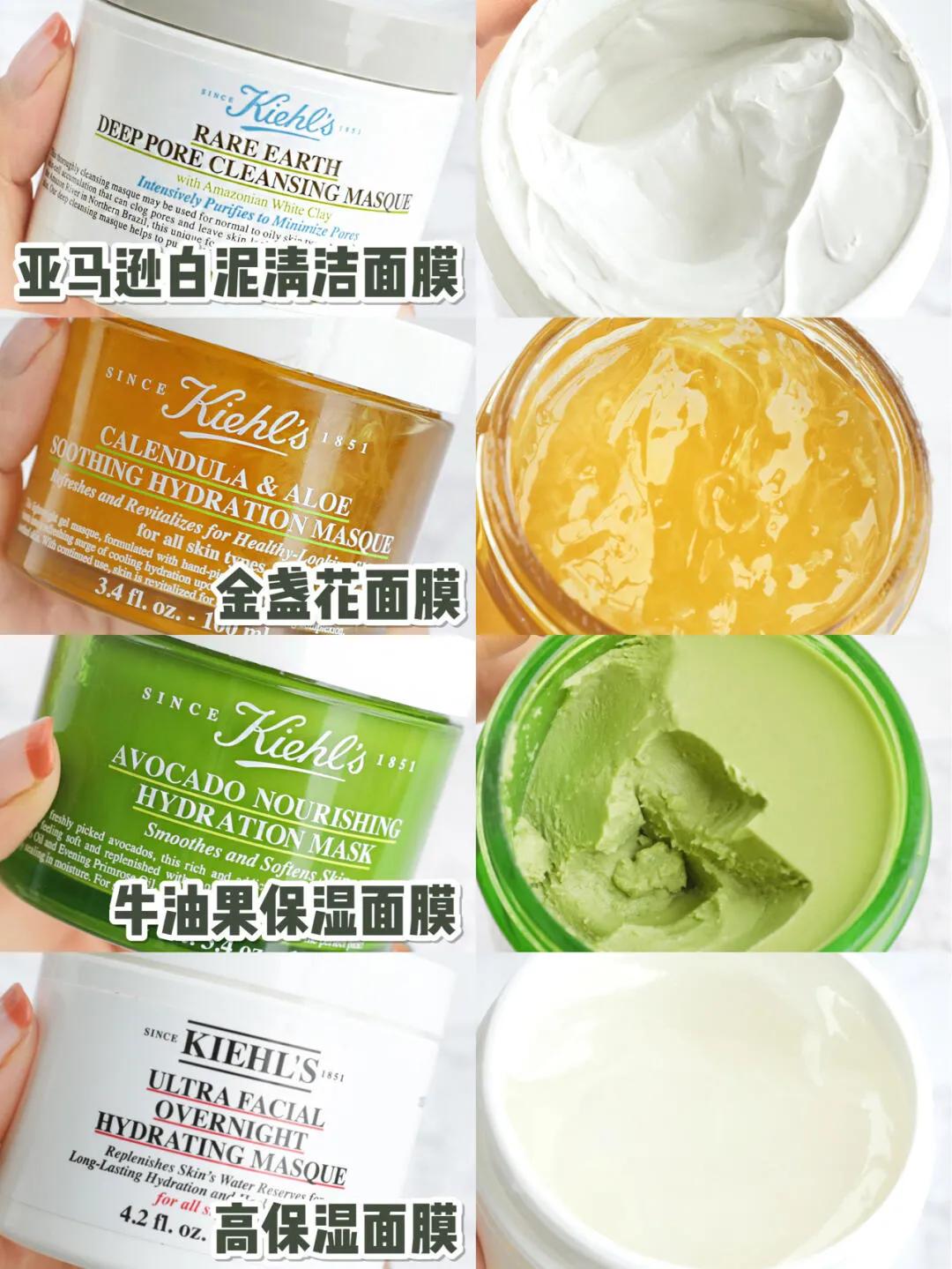 科颜氏白膜的正确使用,科颜氏白膜的正确用法