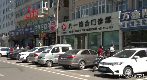 去医院治牙了还痛,牙本来不疼去医院治疗就疼了