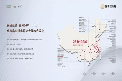 光谷新城璞樾门第联排别墅,光谷璞樾门第房价二手房