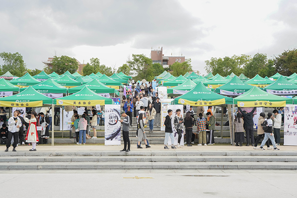 社团文化节暨社团嘉年华,社团文化月45场活动等你来