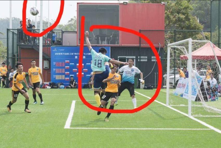 国内足球最凶狠的十个犯规,国内业余足球暴力犯规后续
