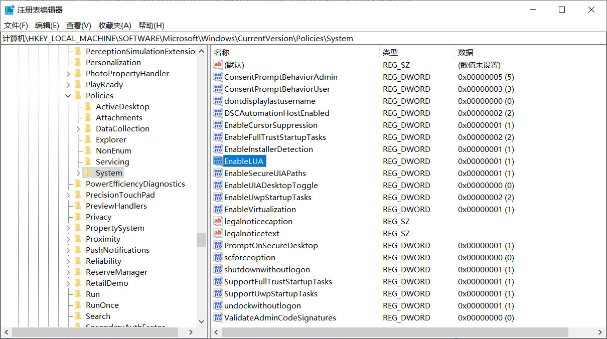 windows7强制关机了怎么重新启动,windows7无法正常关机