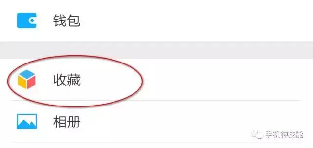 微信如何转发语音教你10秒搞定,微信语音怎么转发详细教程