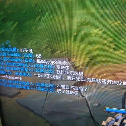 lol中单的思路和玩法,lol中单意识全方面讲解最新