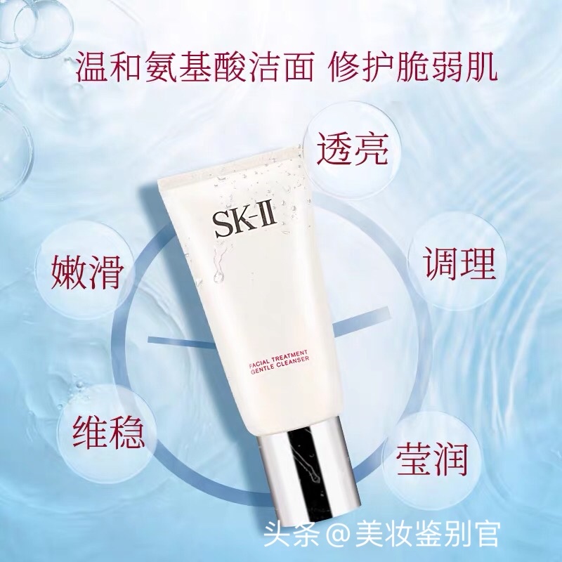 如何选择一款合适的洗面奶,洗面奶哪种容易爆款