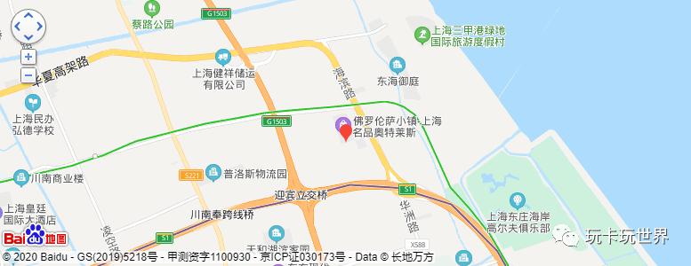佛山佛罗伦萨小镇outlets,佛罗伦萨小镇必去店