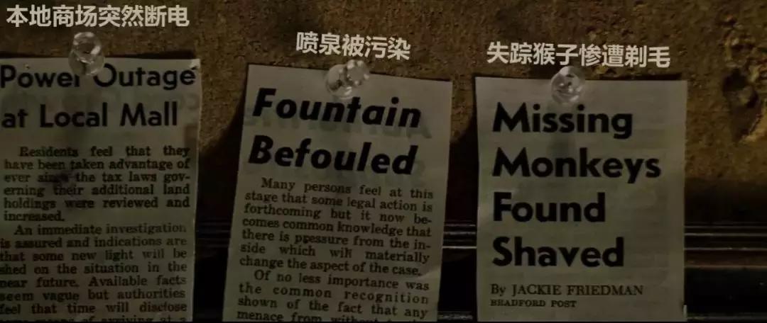 又嗨又深刻,这部豆瓣9.0的神作搁现在就是一部*片禁**