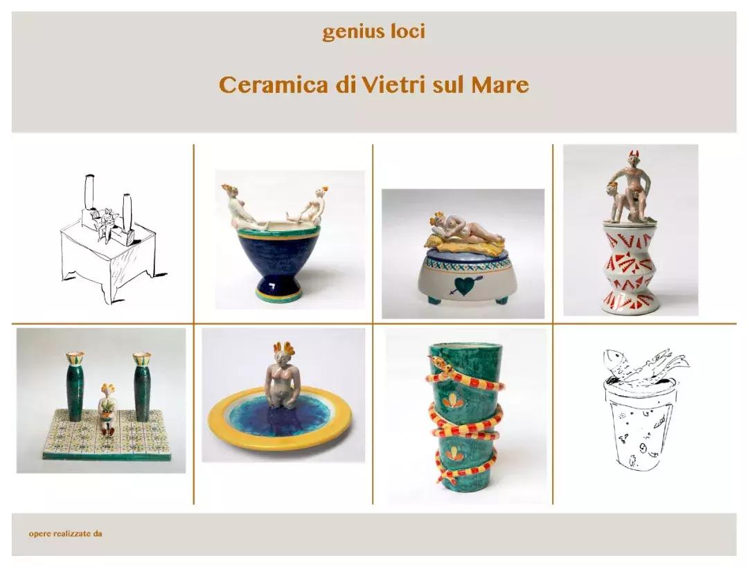 20天倒计时！米兰设计周8大展区精华展前瞻