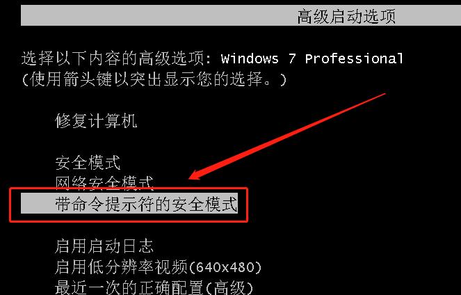 win10访问不了win7需要输入密码,win10如何取消win7开机密码