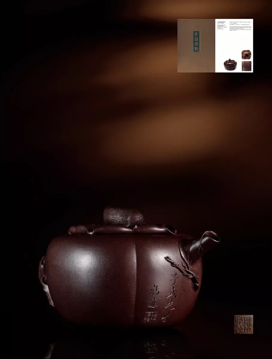 陈鸣远松鼠柿子壶,陈鸣远真品紫砂笋形茶壶拍卖价