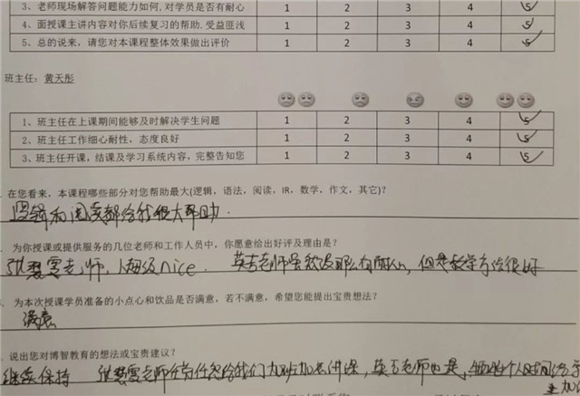 暑假立个flag大半个暑假过去了,暑假立下的flag