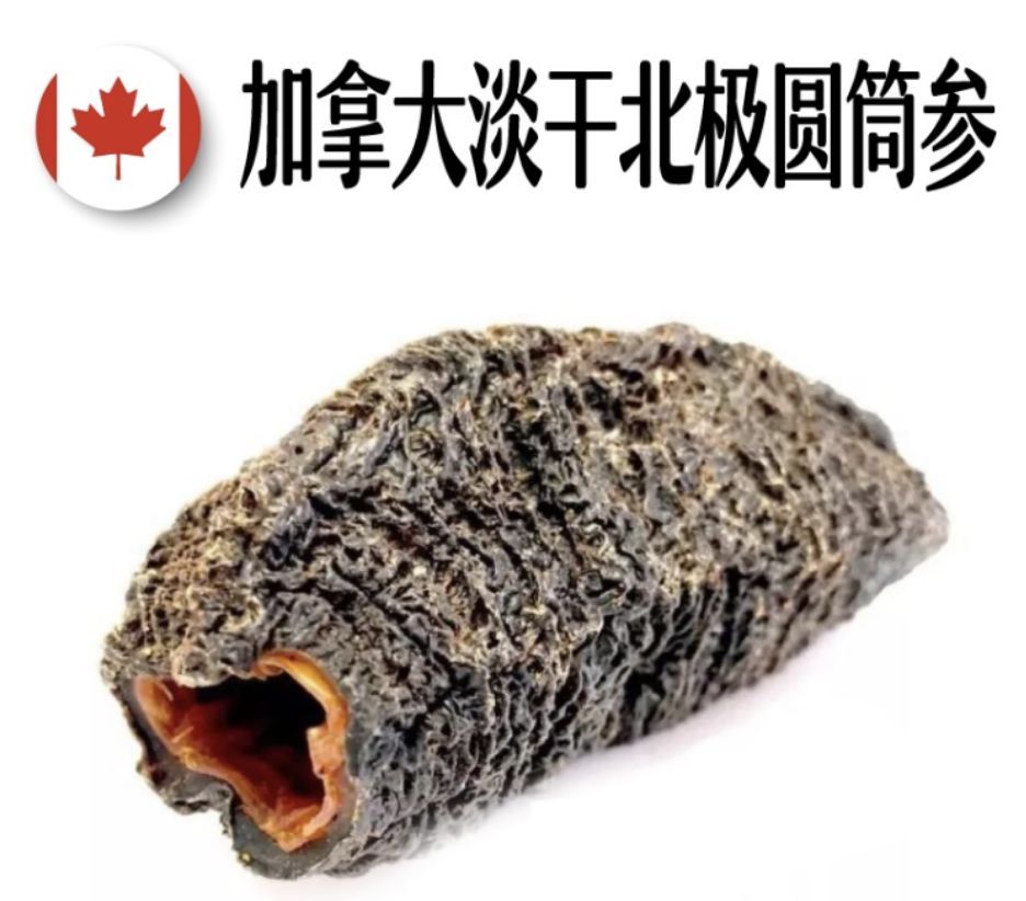 生鲜果蔬配送商城长春,全球顶级水果生鲜配送