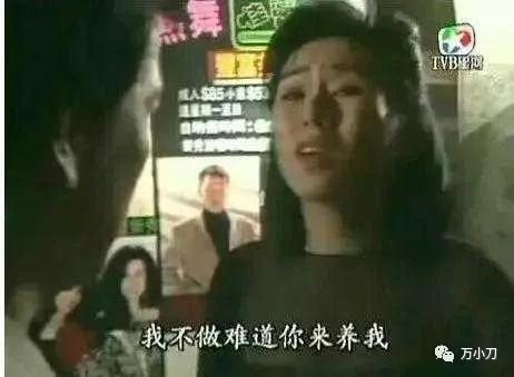 周星驰美人鱼幕后故事,周星驰拍过的美人鱼